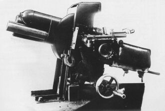 Armata 47 mm Vickers