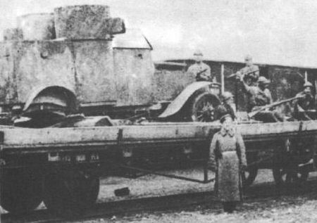 Austin as a part of the 'Zwizek broni' armoured train [Photo source 2]