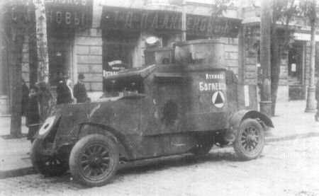 Austin 3rd series armoured car