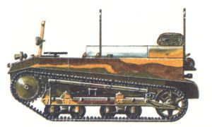 C2P artillery tractor