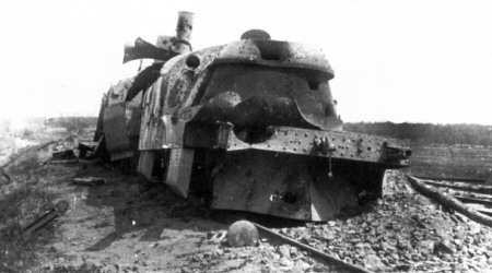 Destroyed armoured train Hunhuz