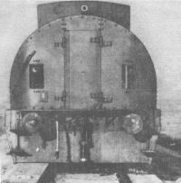 Artillery wagon of 'Danuta' - 75mm gun turret