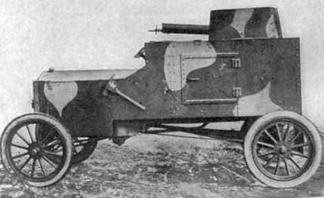 Ford FT-B armoured car 