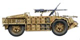 AS-42 Sahariana