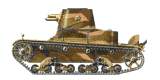 Vickers
E single turret (type B)