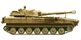 2S1 Gvozdika