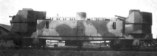 One of Nr.51 train's artillery wagons after capturing by the Soviets