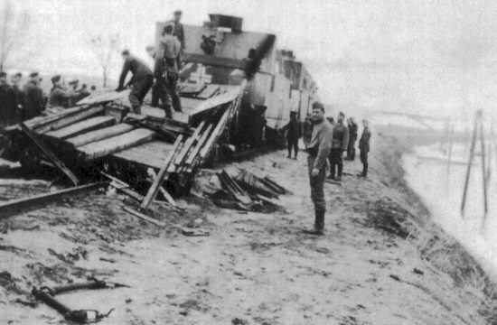 Panzerzug 10b