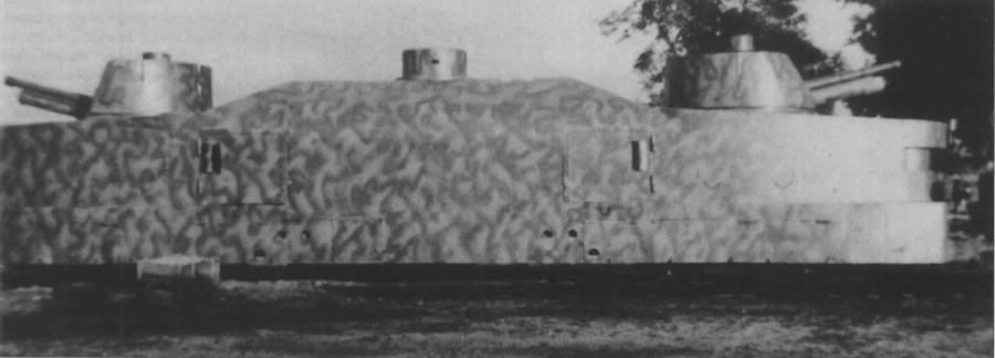 Artillery car of 'Pilsudczyk'.