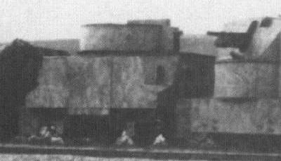 small artillery car of Panzerzug 21