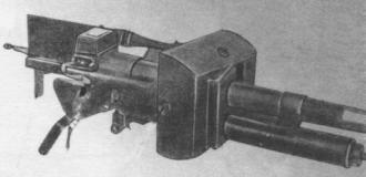 Puteaux SA gun for armoured cars