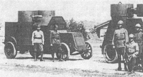 White 'Gen. Haller' armoured car - source 1