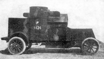 Polish armoured car White 'Mars'.